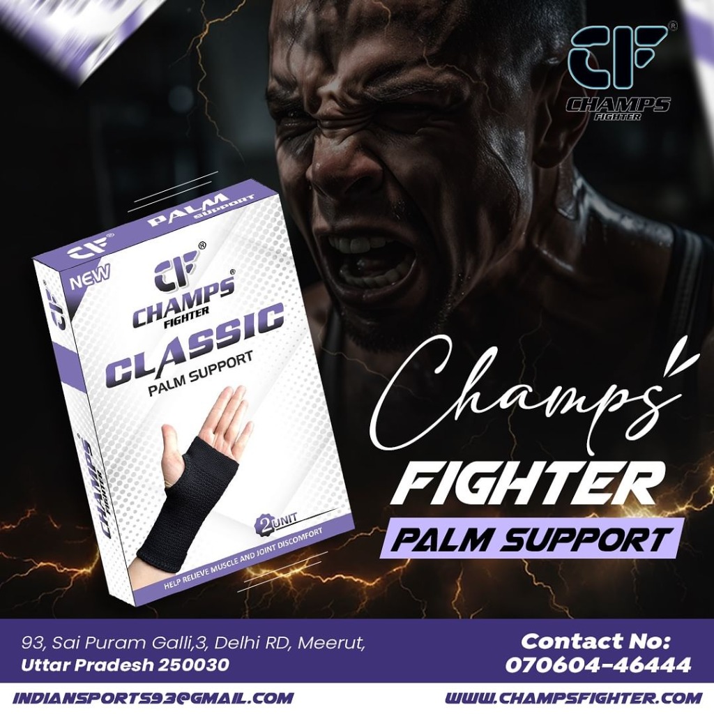 Champs Fighter
